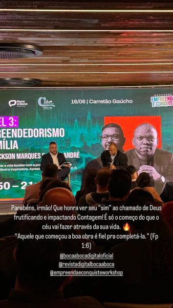 WhatsApp Image 2025-07-15 at 11.47.48 (1)